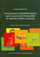 Ćwiczenia usprawniające okładka