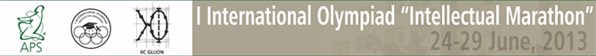 I International Olympiad "Intellectual Marathon"