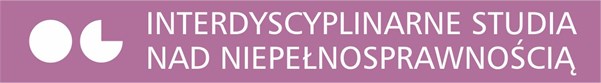 Kafel Interdyscypln